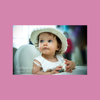 Evangelia album