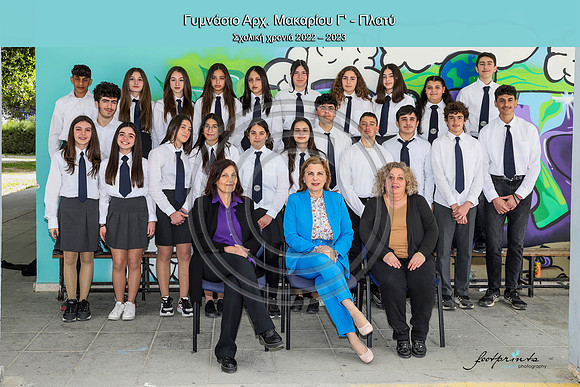 G5 class
