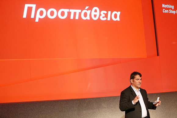 Pyrros Dimas, Olympic athlete
