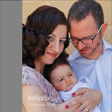 Cover - option 2